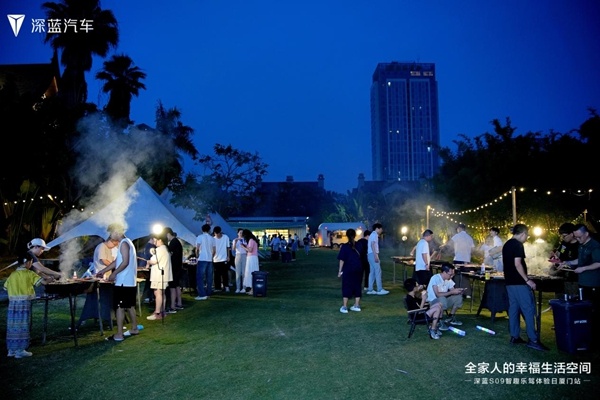 深藍(lán)S09智趣樂駕體驗(yàn)日廈門站解鎖智能出行新篇章