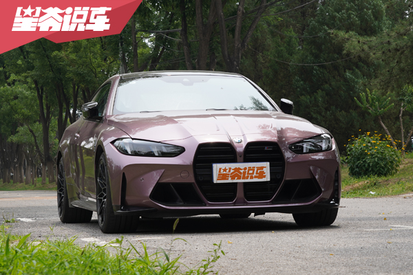 2024款寶馬M4車型配置盤點(diǎn)：敞篷四驅(qū)最靚麗