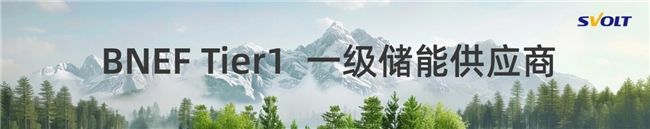 热复合短刀备受青睐，蜂巢能源SNEC展再度斩获2.1GWh储能订单！