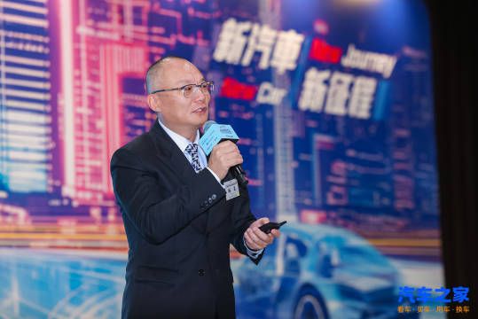 汽车之家杨嵩：智启新程，助力中国品牌领航全球