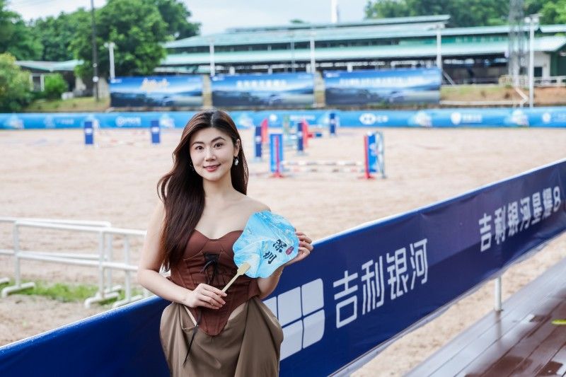 吉利银河星耀8 天生耀强 全民众测 全面开启-深圳站精彩举行！