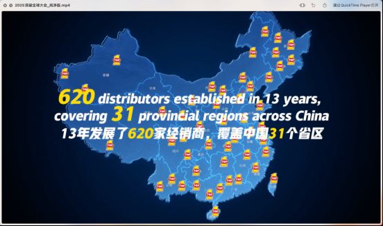 突破润滑油中国市场十三周年：从团队筑基到生态共赢
