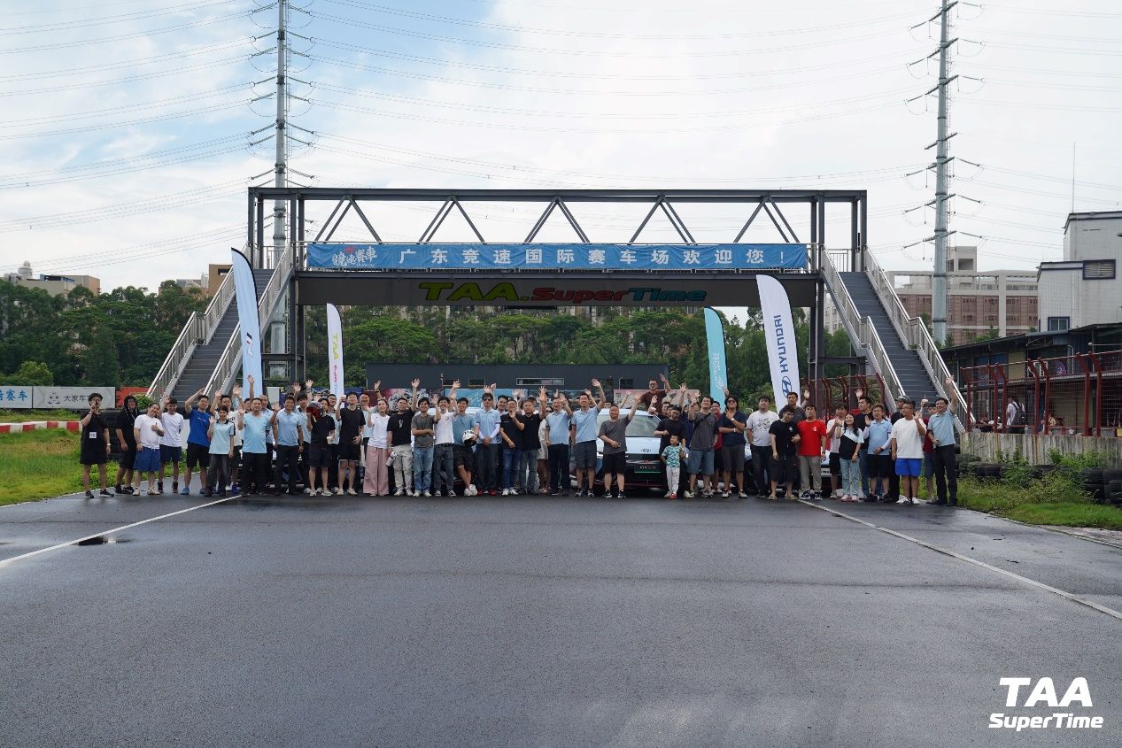 TAA×N强强联手，冠军挑战赛极速对决圆满落幕！