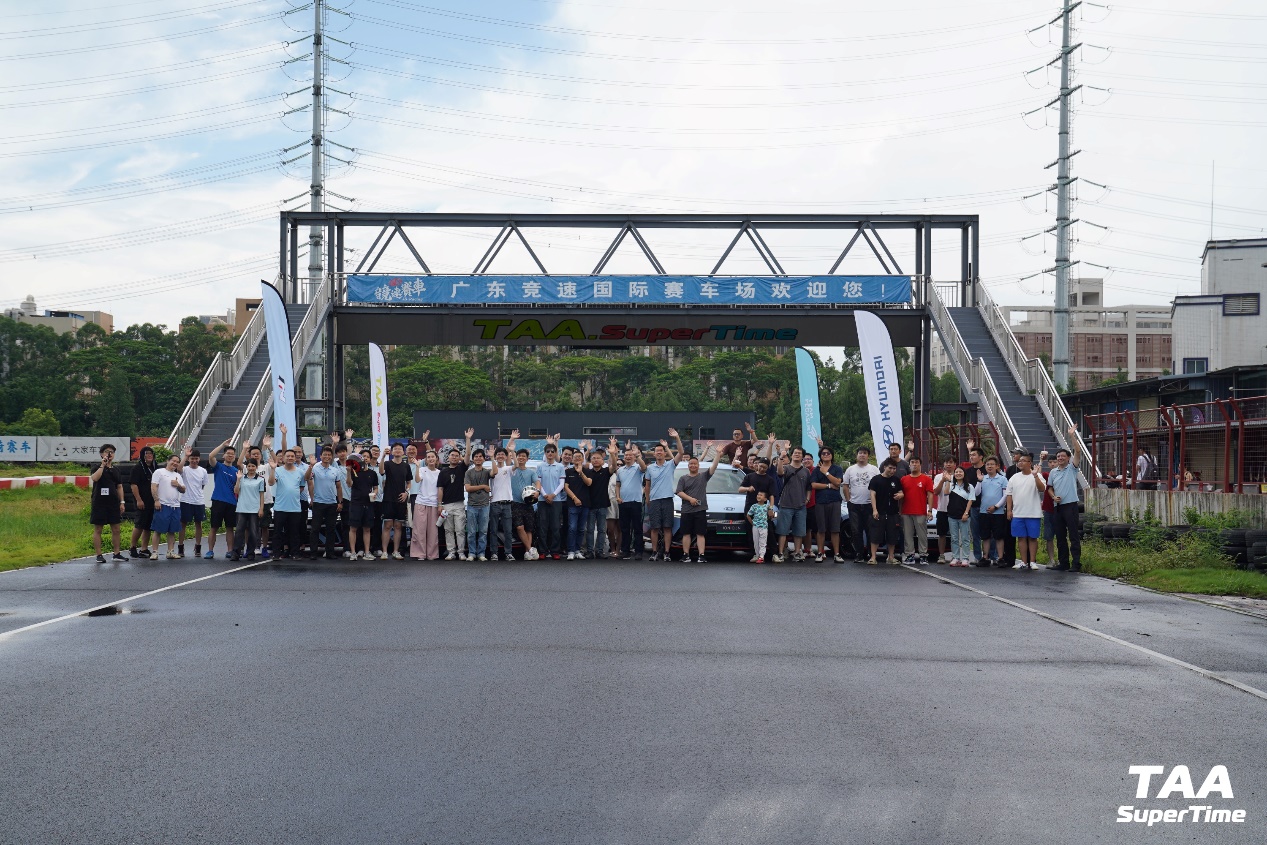 TAA×N强强联手,冠军挑战赛极速对决圆满落幕!