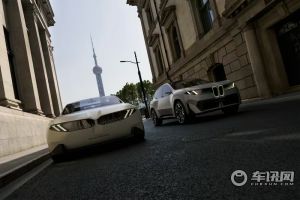 华晨宝马2024年可持续发展报告发布 展示绿色转型创新成果