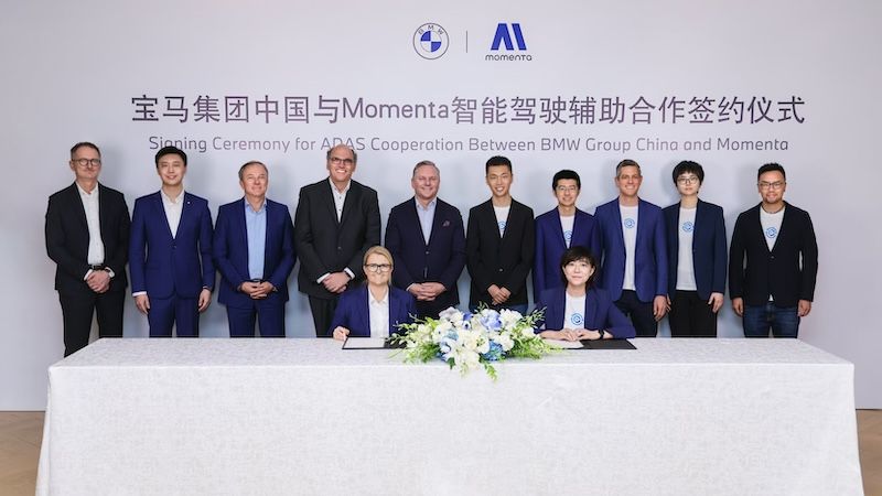 宝马携手Momenta共研智能驾驶辅助系统 更贴近中国用户