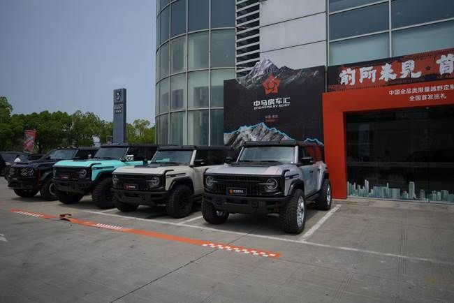 克蒂怪兽SV7全国首发巡礼：高阶定制，钢铁怪兽震撼来袭！