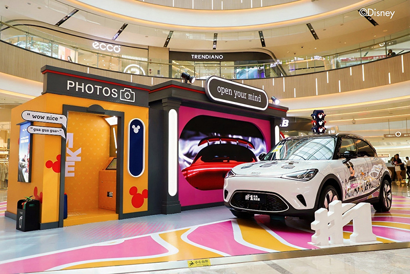 开精品⼩⻋ 过精致⽣活 跟smart来⼀场奇趣citywalk