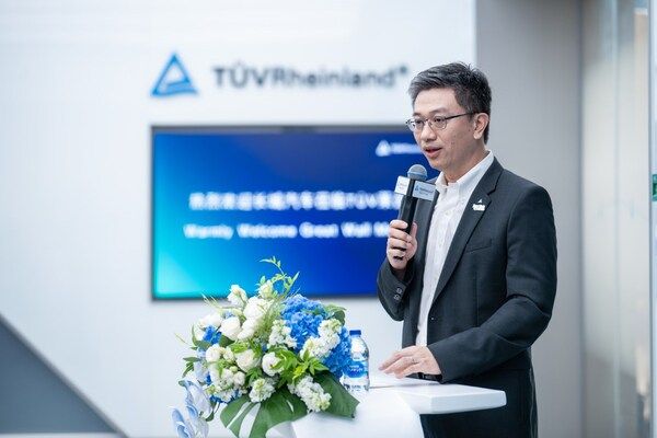 TÜV莱茵为长城汽车车载显示屏颁发眼部舒适度（5星）认证证书