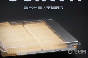 66kWh大電池、800V超快充 智己汽車“超級增程”8月1日全球首發