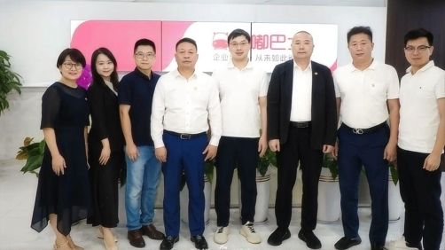 嘟嘟巴士攜手深圳市潮汕商會，共話AI智慧出行與年輕化改革發展