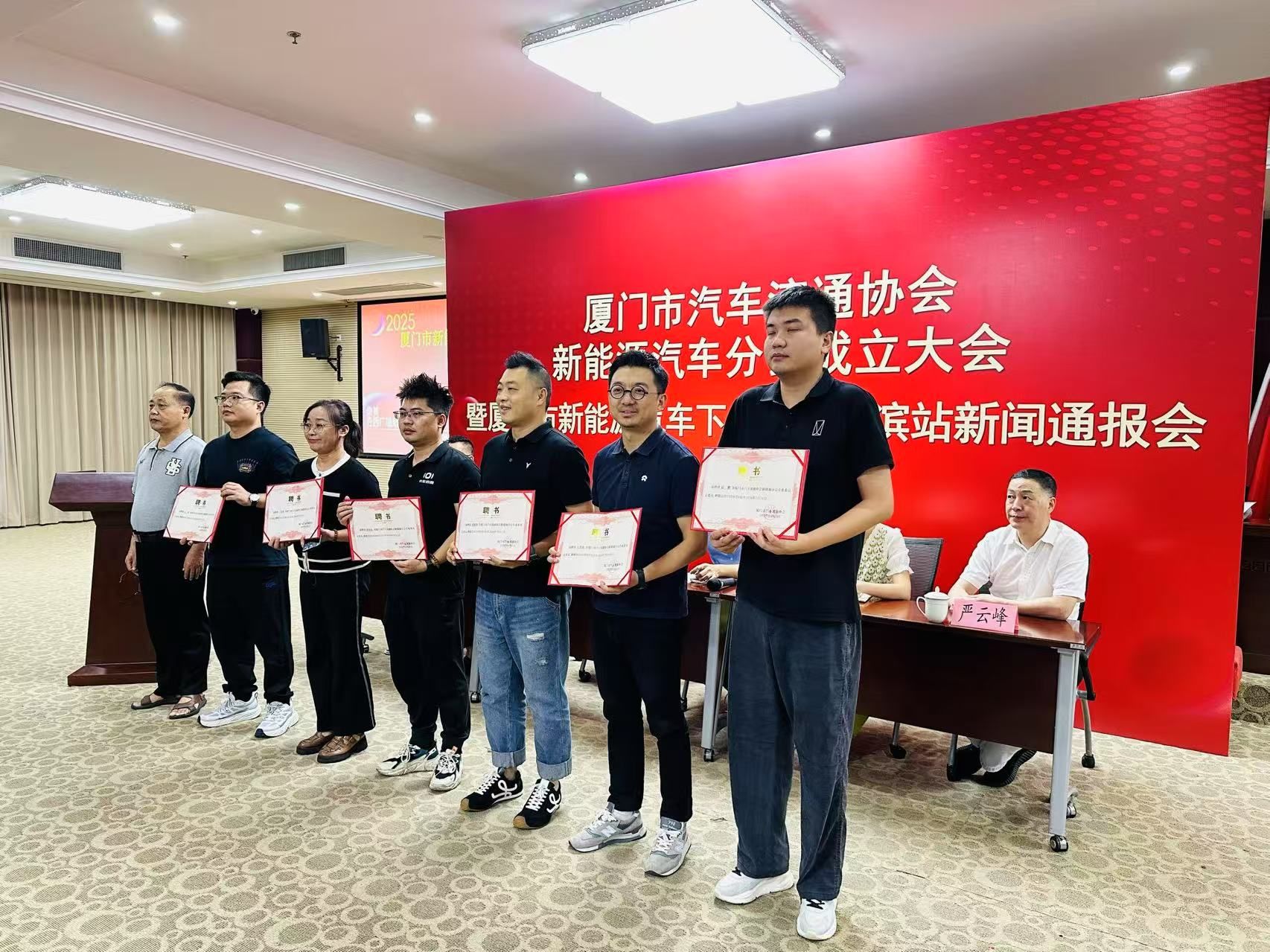 厦门市新能源汽车下乡集美杏滨站重磅开启