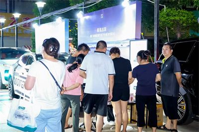 效果决定品质——新能源汽车下乡集美杏滨站火热开启