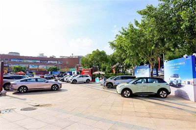 效果决定品质——新能源汽车下乡集美杏滨站火热开启