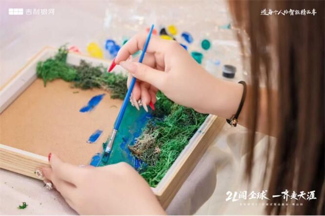 2L闯全球 一齐走天涯 吉利银河A7区域试驾品鉴会佛山站燃情开启
