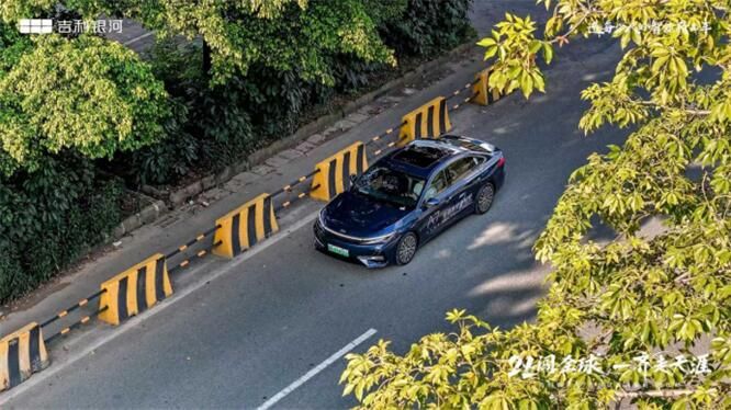 2L闯全球 一齐走天涯 吉利银河A7区域试驾品鉴会佛山站燃情开启