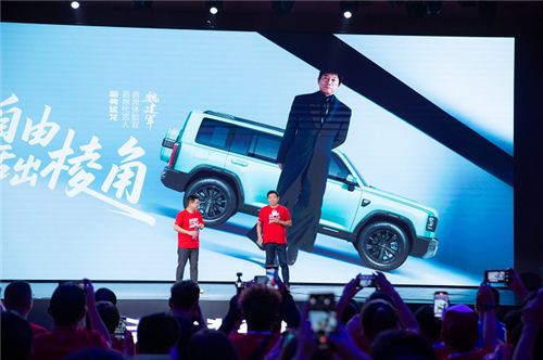 热爱自由 活出棱角 哈弗猛龙2026款上市限时换新价15.38万元起