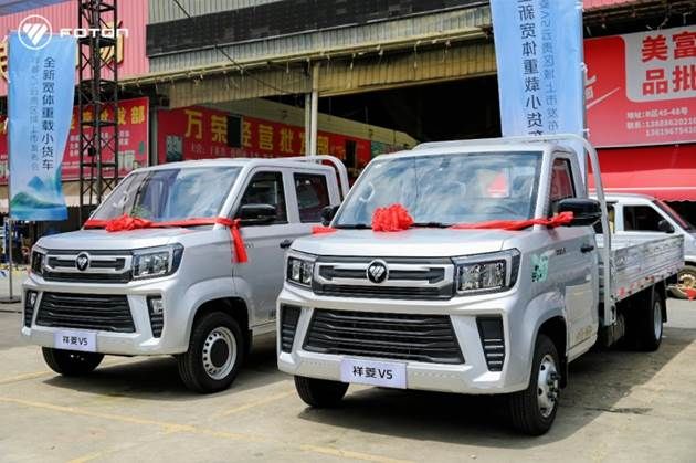 祥菱V5云贵区域上市即热销 助力构建高原高效货运新生态