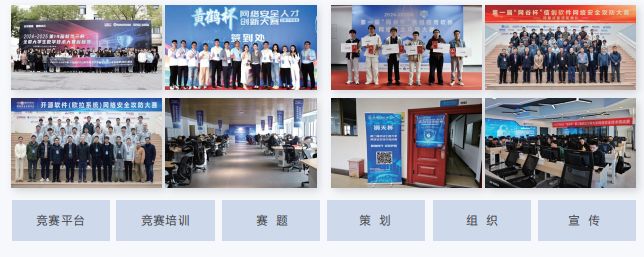 润天教育：以匠心铸就ICT数字化人才生态