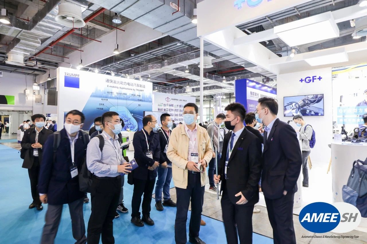10月22-24相约苏州AEE2025汽车底盘展300+行业龙头共襄底盘人盛会