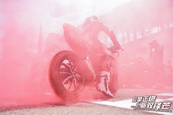 刺激又好玩！正新轮胎摩托文化嘉年华首站圆满收官