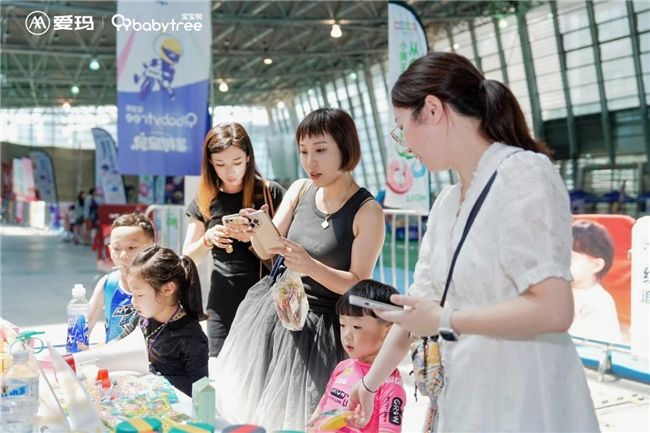 2025年度星骑士运动嘉年华爱玛黄油小熊联名款解锁萌系亲子关系