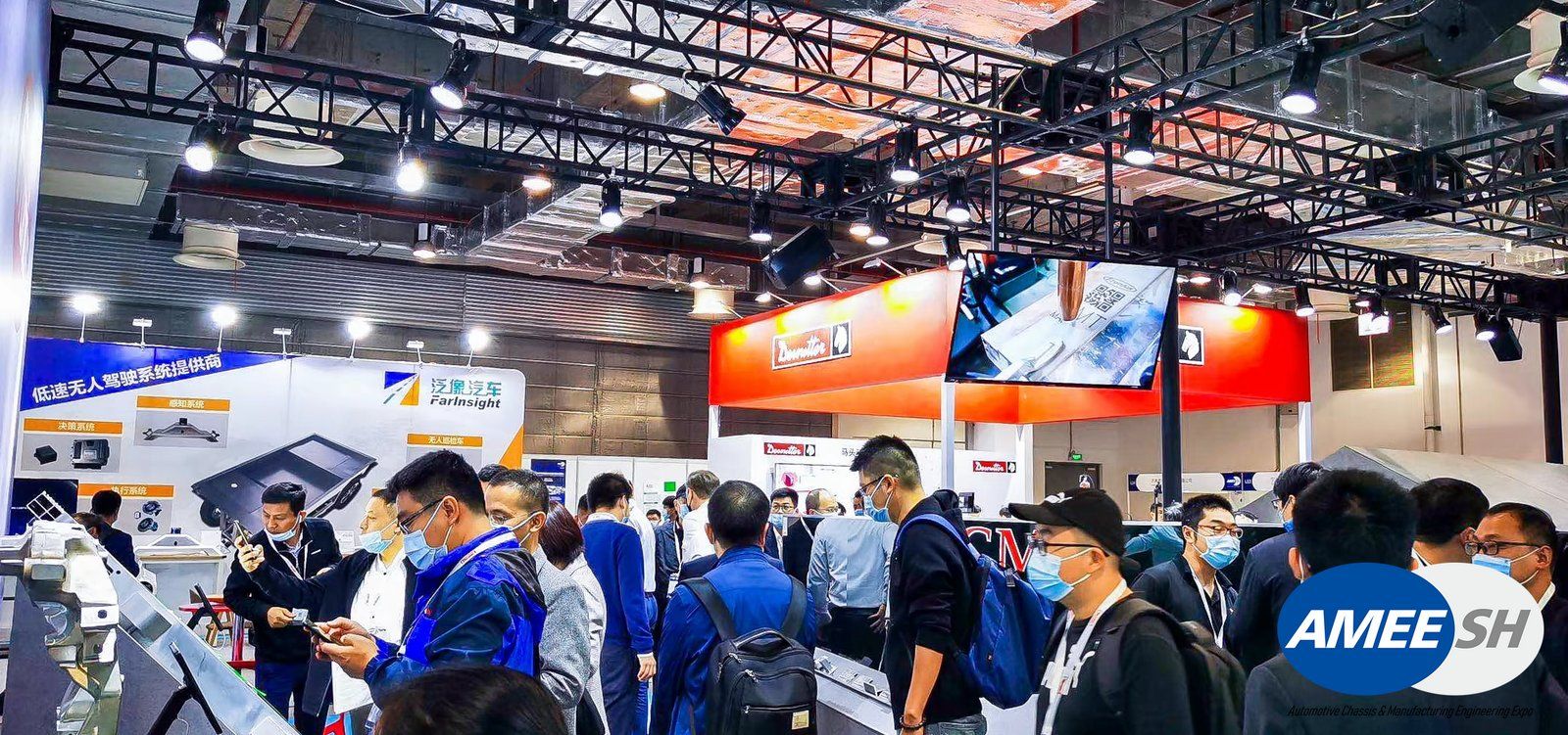 会议展览免门票亮点抢先看AEE2025汽车底盘展10月22-24日苏州见！