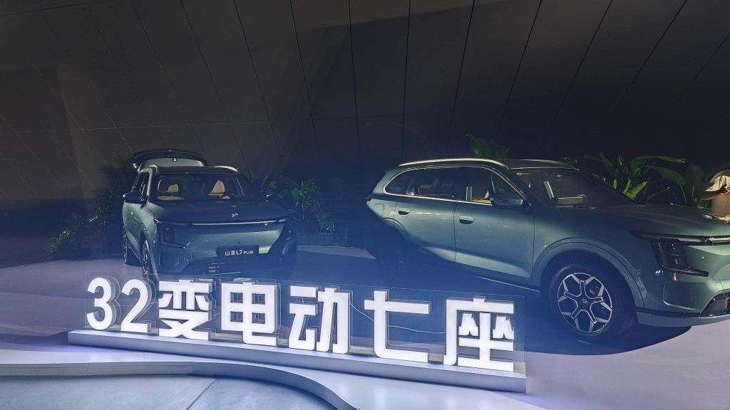 捷途山海L7 PLUS上市 10.99万起承包全家的移动小房车