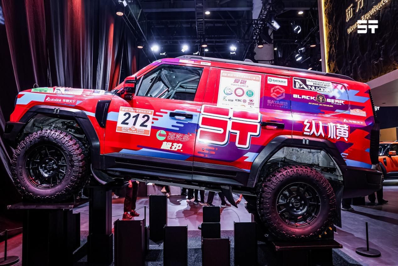 G700成都车展开启全球盲订 重构豪华越野新图腾