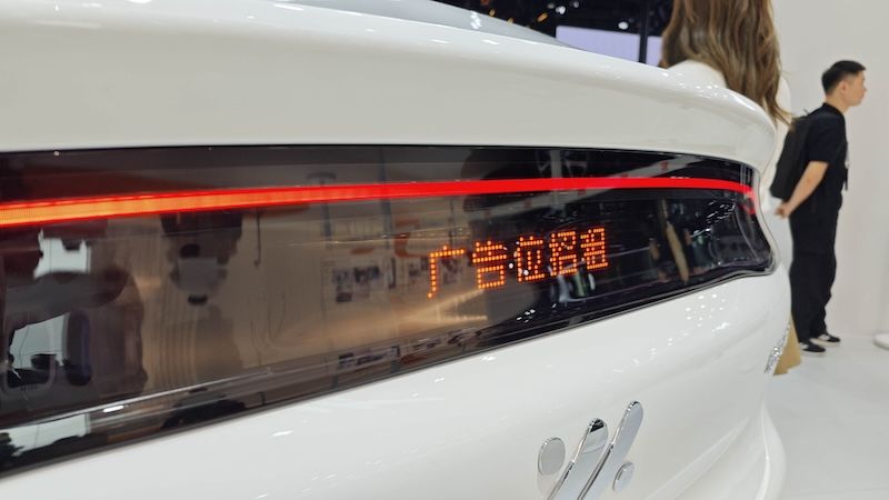 智己LS6成都车展亮相 预售订单破4.8万台