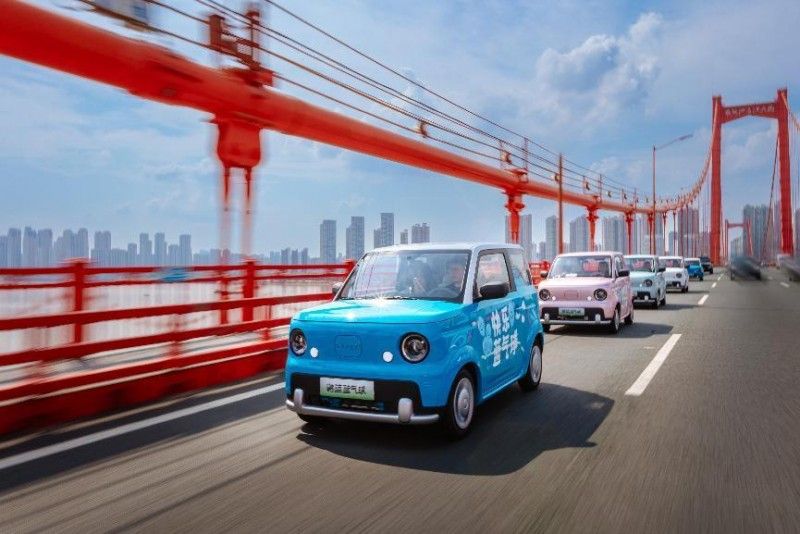 睿蓝蓝气球9月13日全国上市,诠释城市短途出行新价值