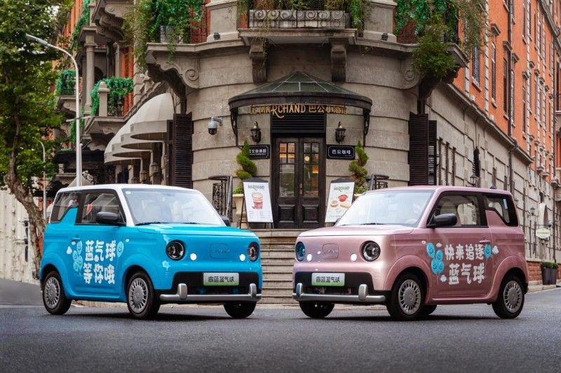 睿蓝蓝气球9月13日全国上市,诠释城市短途出行新价值