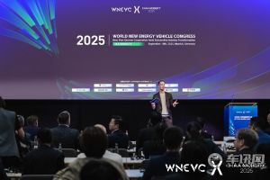 2025世界新能源汽車大會（IAA Mobility專場） 在德成功召開