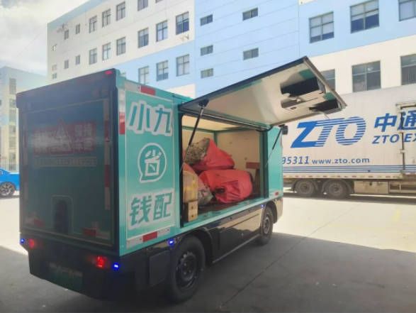 無人配送車駛?cè)肭Ъ胰f戶，九識智能何以重塑物流新生態(tài)？