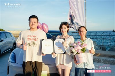 缤果S福建百人交车圆满礼成，海风落日间开启缤纷出行生活