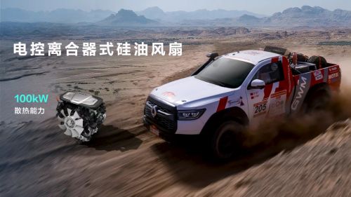  长城炮包揽敦耐赛T2量产组冠亚军 V6火炮将于9月20日上市交付