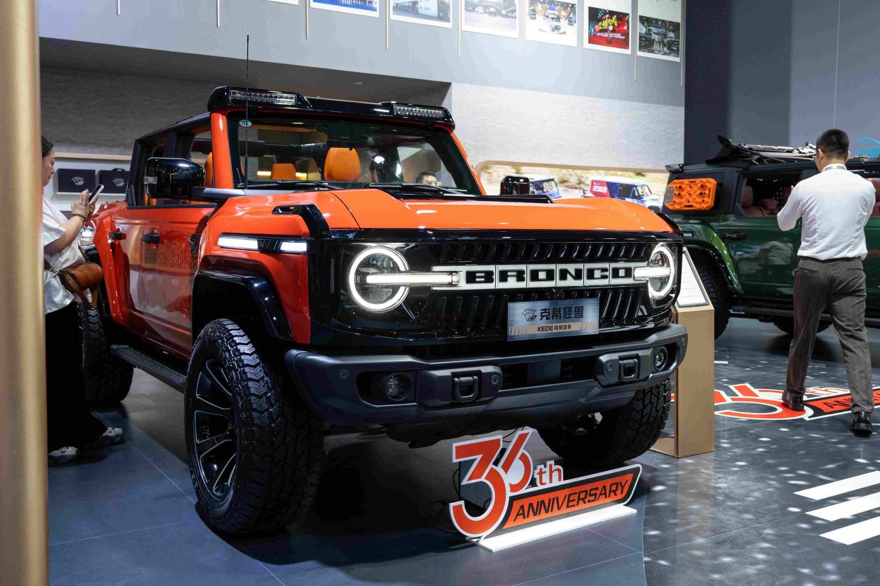  移动的会客厅，不止于尊贵——克蒂山川，重新定义高端出行