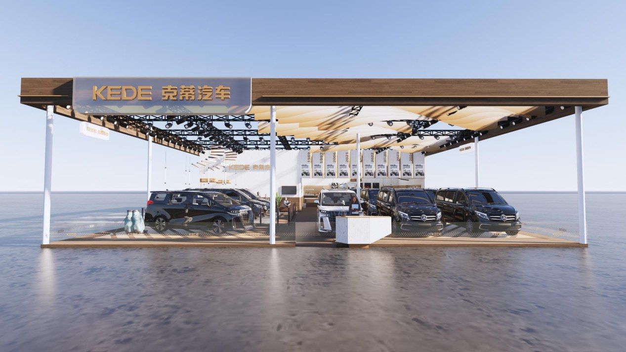  移动的会客厅，不止于尊贵——克蒂山川，重新定义高端出行