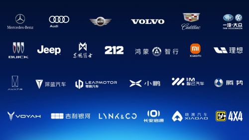 首届朝阳区潮动朝阳共营生活汽车文化消费季10月18日启幕