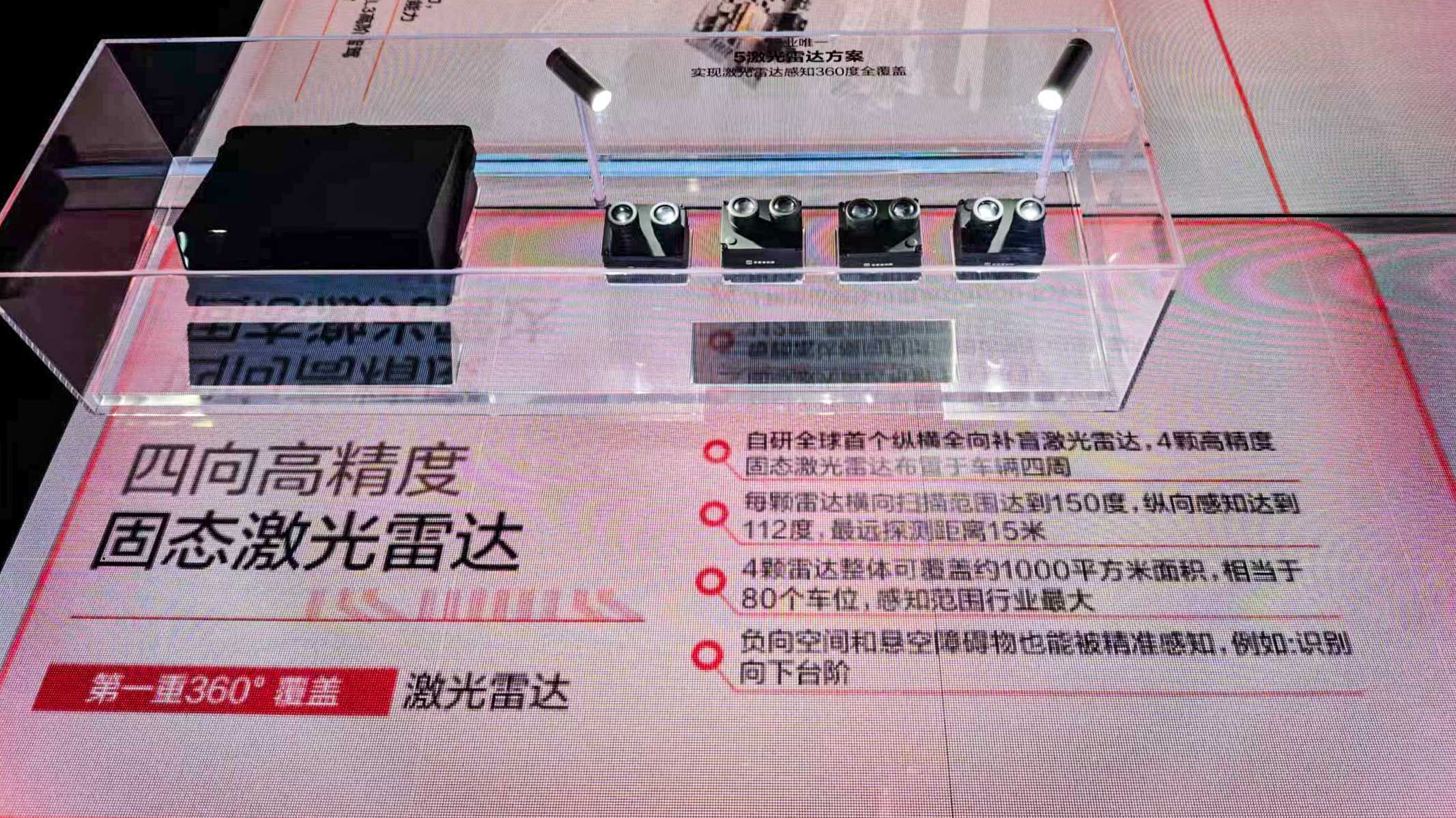 重新定义旗舰豪华SUV 极氪9X上市售46.59万起