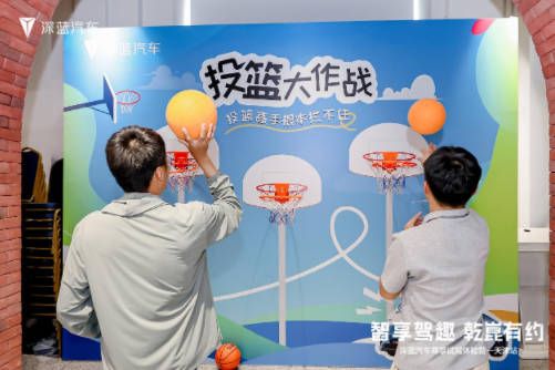  智享驾趣 乾崑有约 深蓝汽车尊享试驾体验营天津站圆满落幕