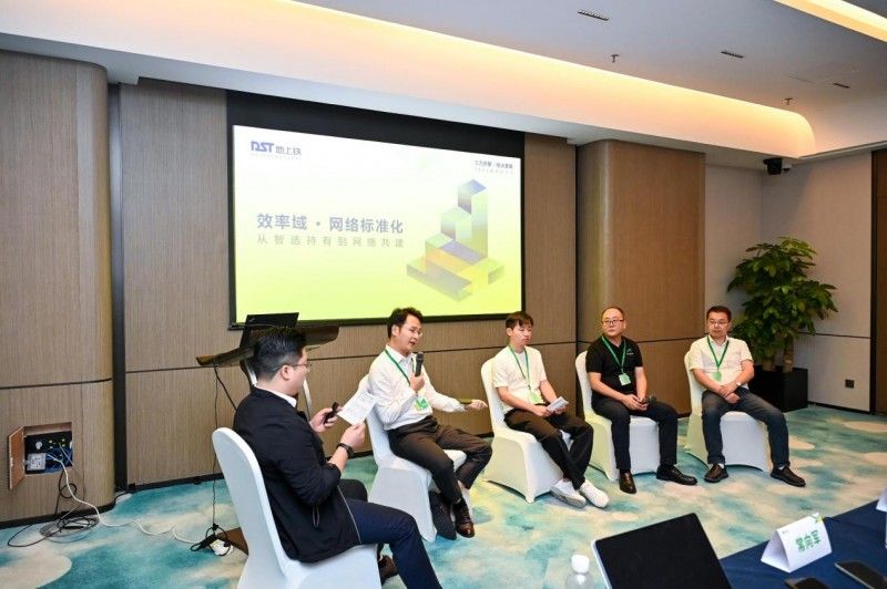 数场深度融合定调行业进化之年！地上铁2025届创连大会深圳落幕