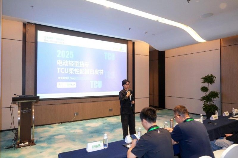 数场深度融合定调行业进化之年！地上铁2025届创连大会深圳落幕