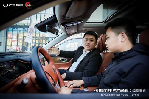 华系旗舰SUV低至22万，传祺向往S9乾崑22.99万起，长春上市交付