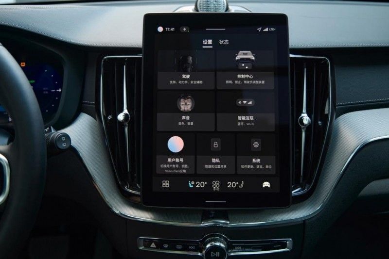 延续16年销冠荣光！沃尔沃销量明星全新XC60上市，家庭用户首选