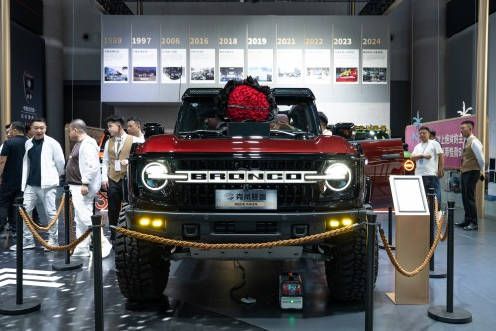 克蒂携尊享座驾丨启幕RA奢华出行新境   