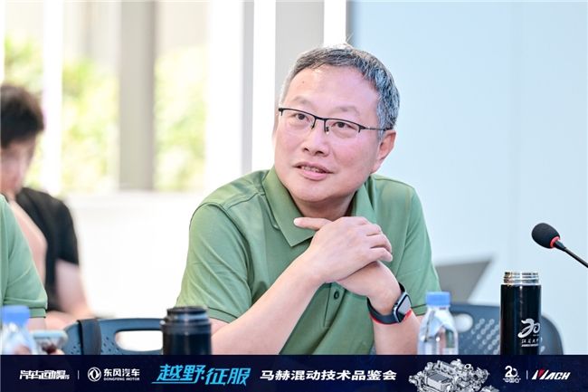 马赫第四代混动为猛士M817量身打造强悍越野动力
