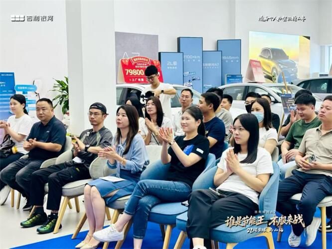 银河A7节油挑战赛佛山站，馈电油耗跑出2.3L!