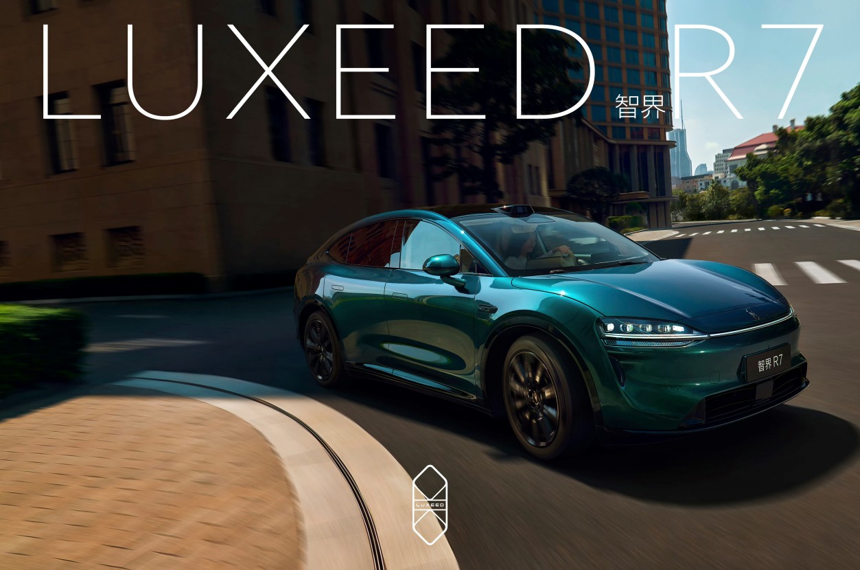 智界R7成冯巩儿子新选择，科技潮品在年轻用户火出圈