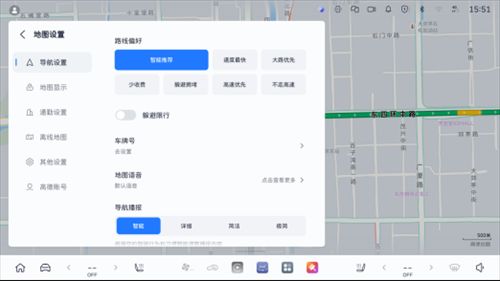 驾乘体验全面进化！二代哈弗枭龙MAX迎来首次OTA升级
